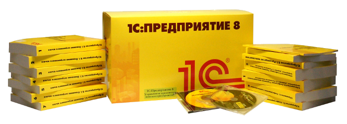 купить 1С упп купить 1С упп